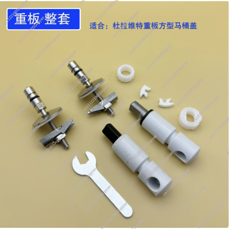 Soft Close Hinge - อะไหล่บานพับฝารองนั่งชักโครกแบบปิดนุ่มนวล สำหรับ Duravit Villeroy Boch Geberit