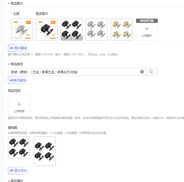 Furniture Hardware Display - บานพับประตูตู้กระจกแบบเปิดได้ บานพับตู้โชว์ บานพับตู้แบบหมุน ฮาร์ดแวร์สำหรับบานประตูตู้กระจก