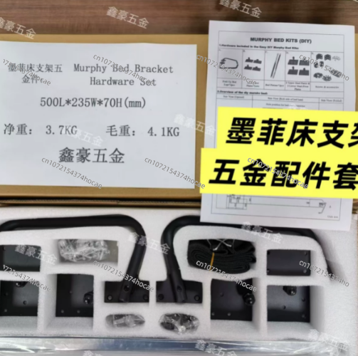 ชุดอุปกรณ์เตียงพับติดผนังแบบปร - Furniture Hardware Kit บทวิจารณ์และราคา