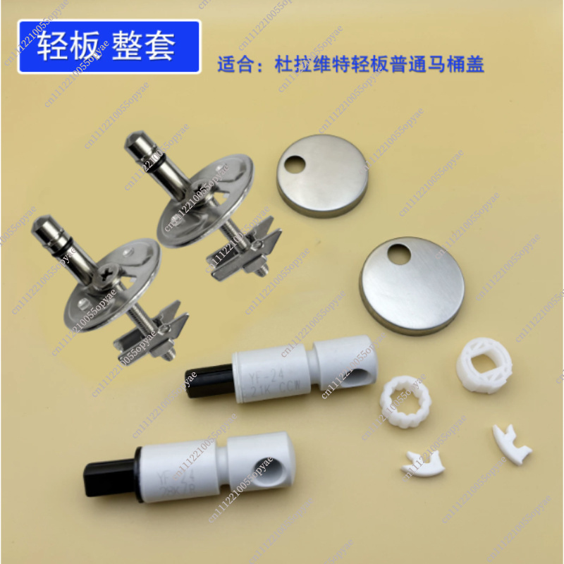 อะไหล่บานพับฝารองนั่งชักโครกแบ - Soft Close Hinge บทวิจารณ์และราคา