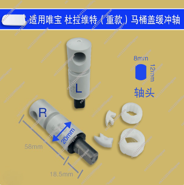 อะไหล่บานพับฝารองนั่งชักโครกแบ - Soft Close Hinge บทวิจารณ์และราคา