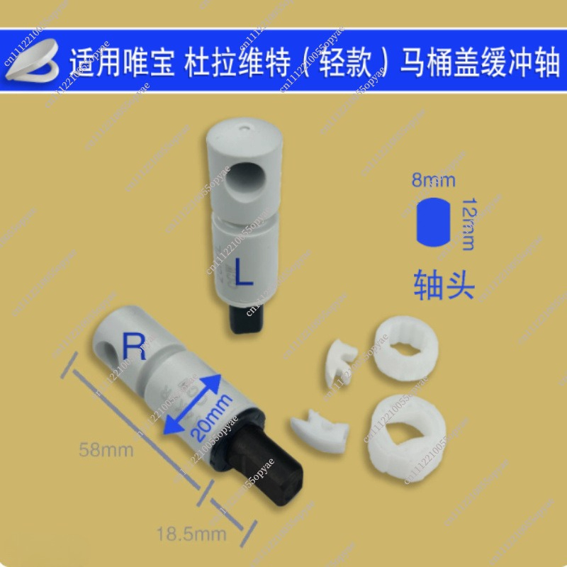อะไหล่บานพับฝารองนั่งชักโครกแบ - Soft Close Hinge บทวิจารณ์และราคา