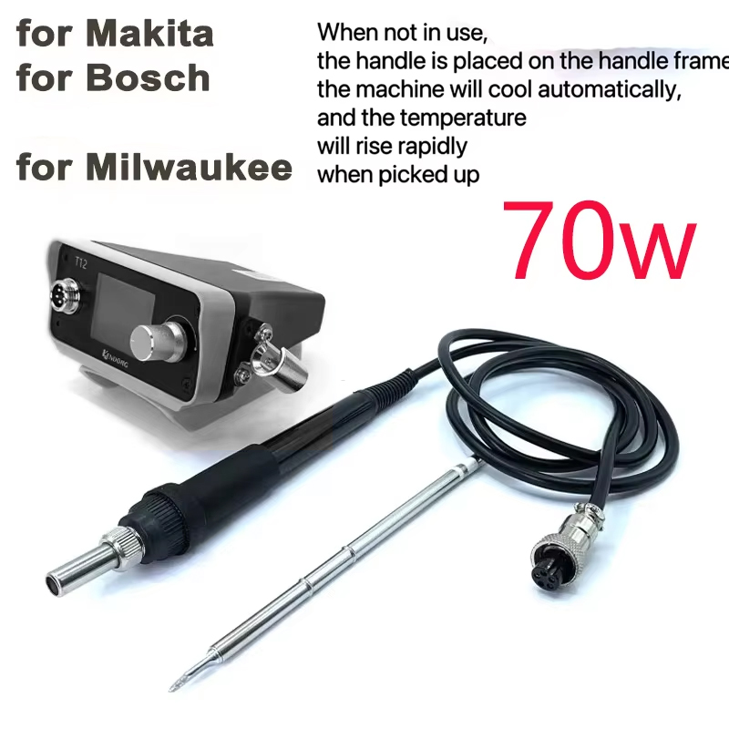 สถานีบัดกรีไร้สาย 70W T12 สำหร - Milwaukee Drill M12 Fuel บทวิจารณ์และราคา