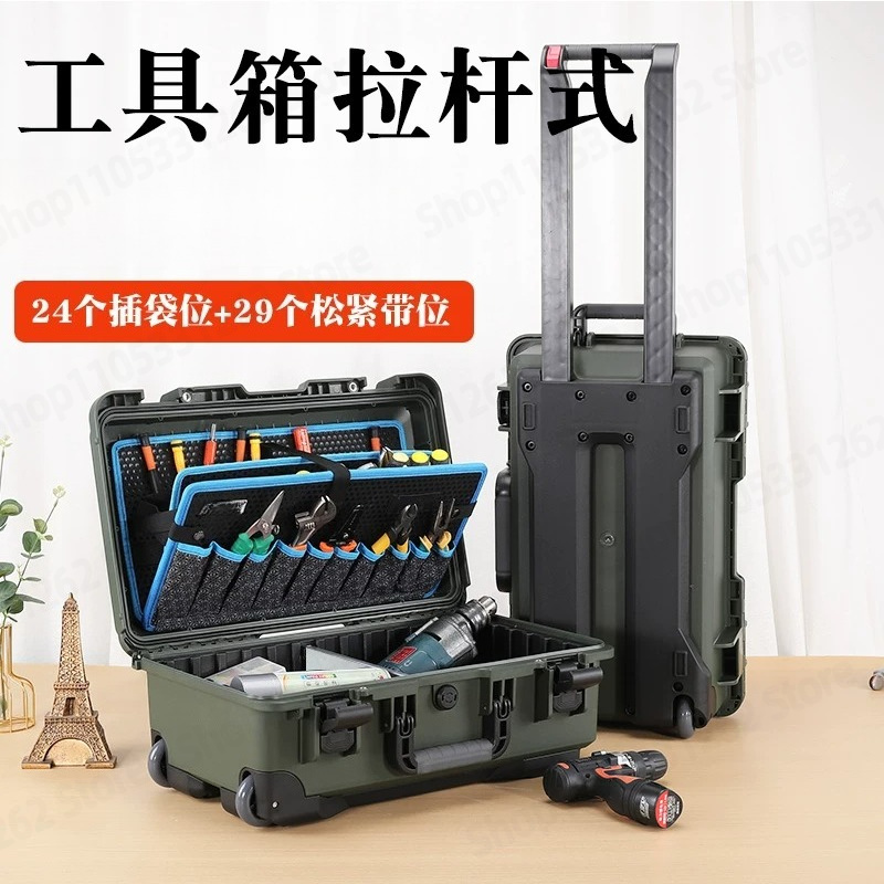 กล่องเครื่องมือแบบมีล้อพร้อมด้ - Furniture Hardware Tools บทวิจารณ์และราคา