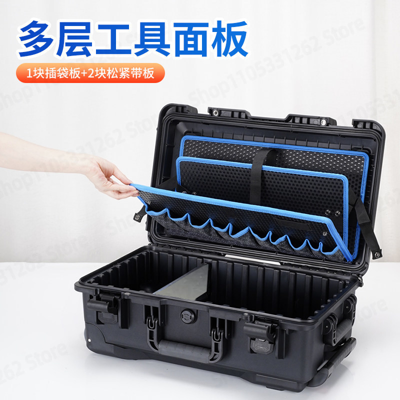 กล่องเครื่องมือแบบมีล้อพร้อมด้ - Furniture Hardware Tools บทวิจารณ์และราคา