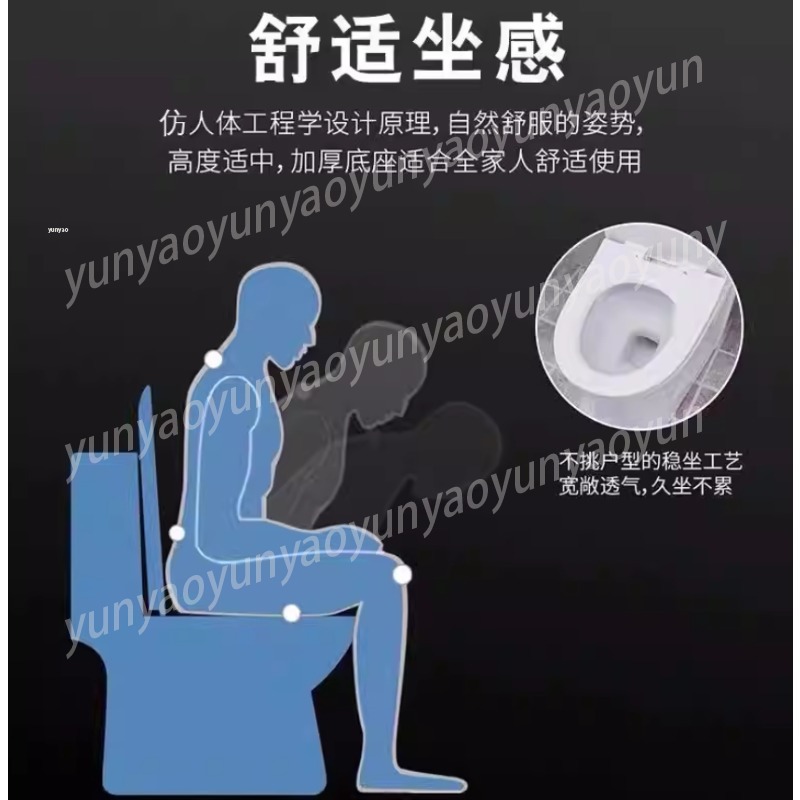 ฝารองนั่งชักโครกแบบนุ่มนวลสีดำ - Soft Close Hinge บทวิจารณ์และราคา