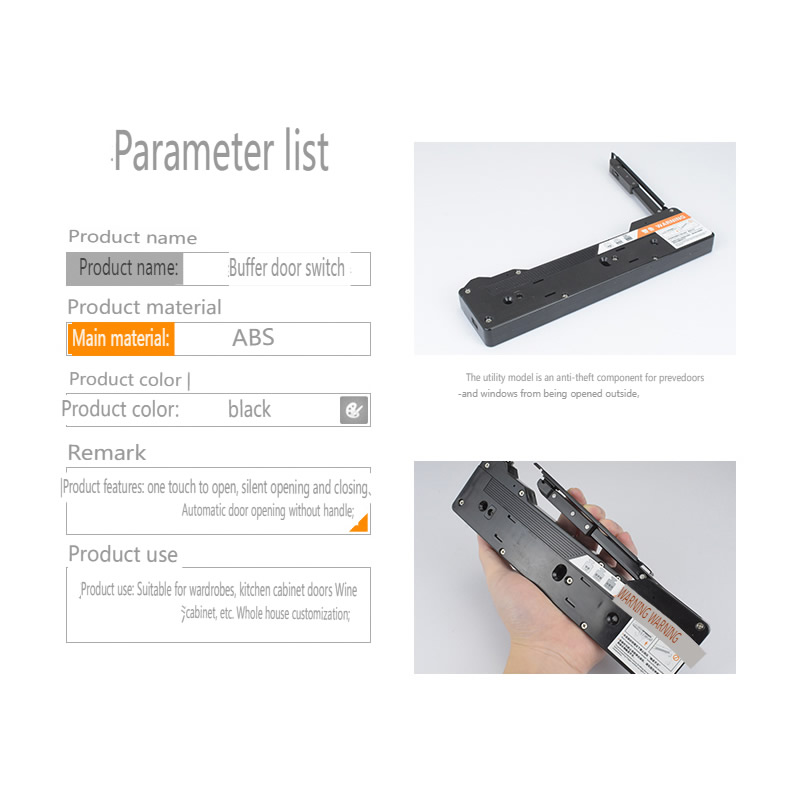 อุปกรณ์เปิดประตูอัตโนมัติ แบบไ - Soft Close Hinge บทวิจารณ์และราคา