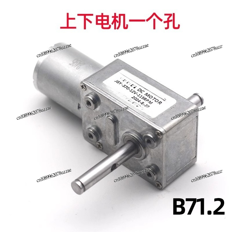 ตุ๊กตาหนีบ JGY-370, มอเตอร์เรน - Furniture Paradise & Hardware Ghaziabad Reviews บทวิจารณ์และราคา