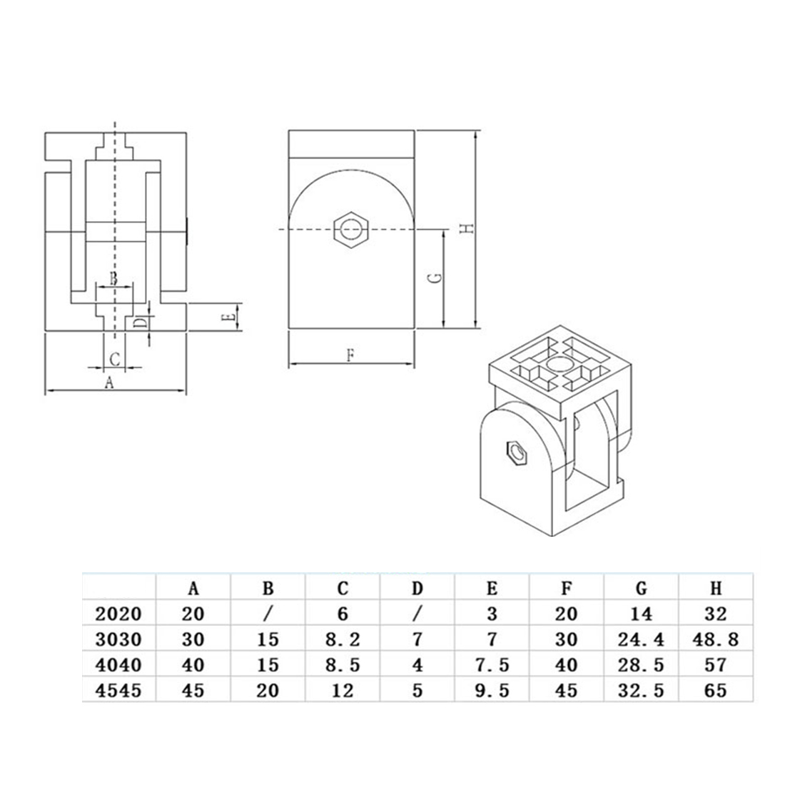 ข้อต่ออลูมิเนียมแบบยืดหยุ่น 1  - Joint Connector Bracket บทวิจารณ์และราคา