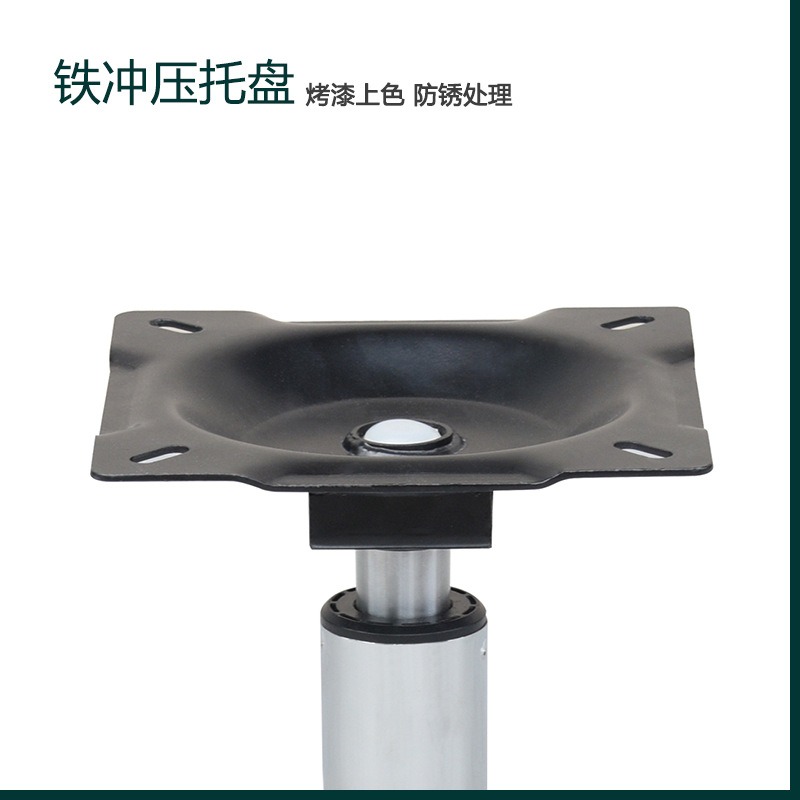 ฐานอะลูมิเนียมหมุนได้สำหรับอีส - Office Furniture Hardware บทวิจารณ์และราคา