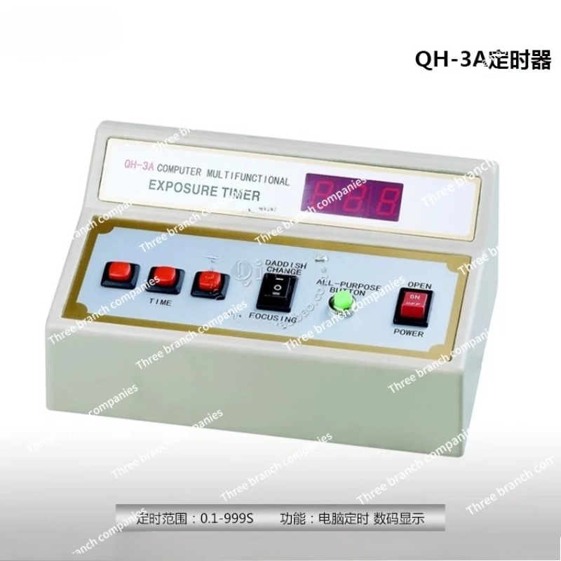 QH-3A ตัวตั้งเวลาการถ่ายภาพแบบ - Qh Furnitures บทวิจารณ์และราคา
